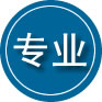 凤冈专业道路救援