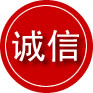 凤冈诚信救援服务