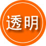 凤冈救援费用合理